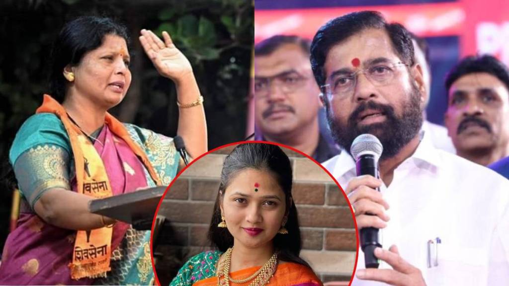 sushma andhare eknath shinde gautami patil