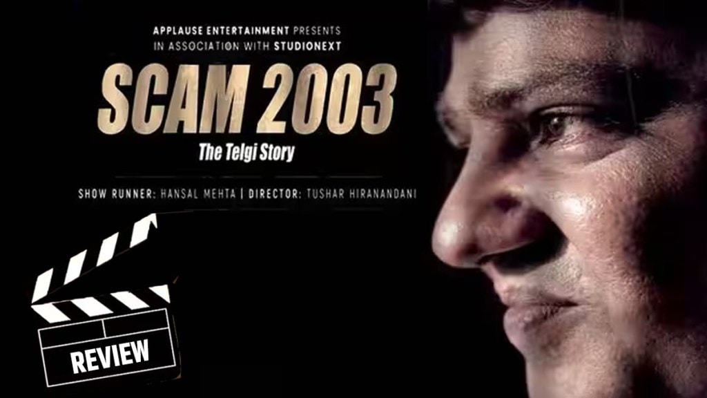 scam-2003-telgi-story-review