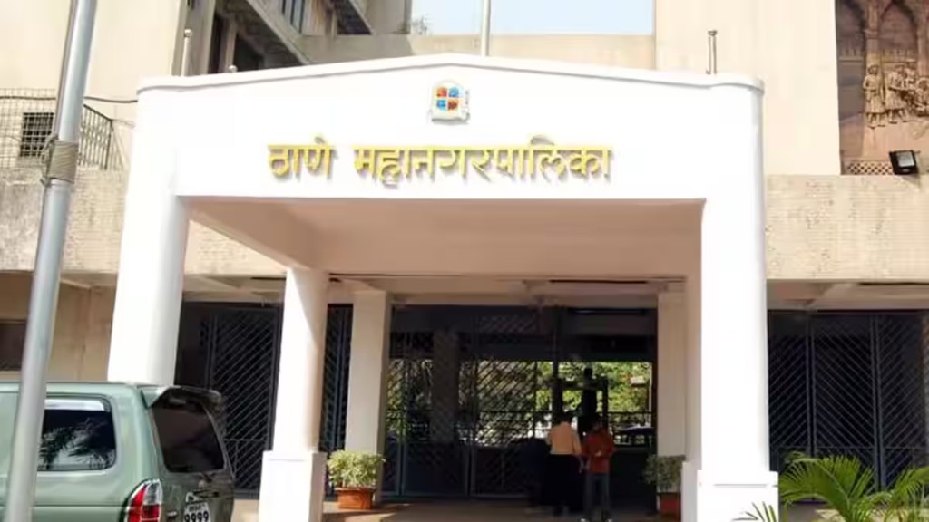 thane municipal corporation