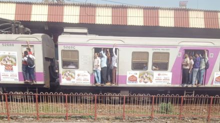 Dombivli-Thane commuters traveling in local