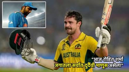 travis head on rohit sharma marathi