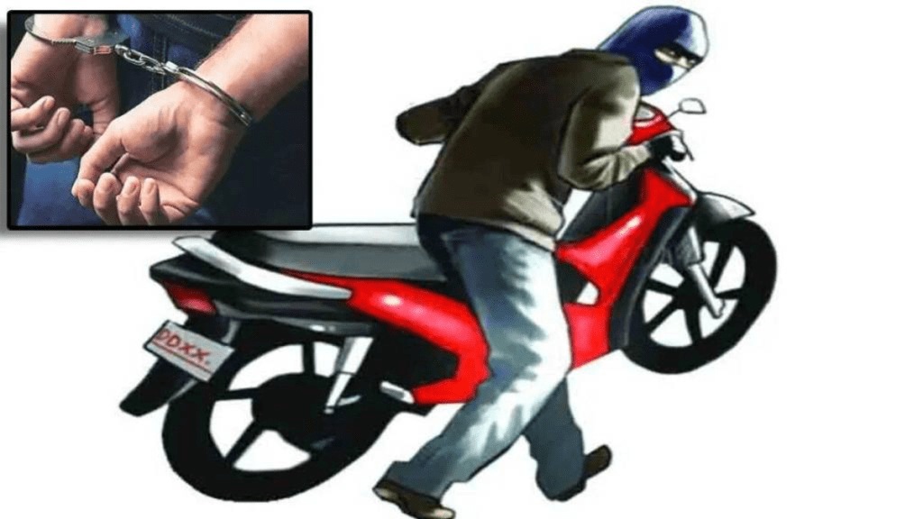 Kondhwa police arrested thief seized Five bikes pune