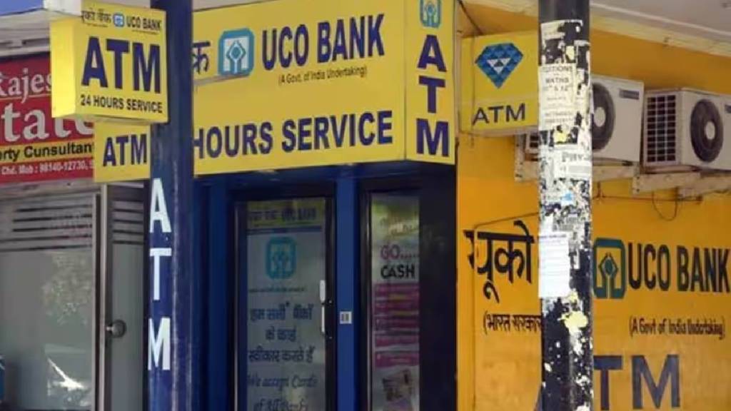 UCO Bank Problem