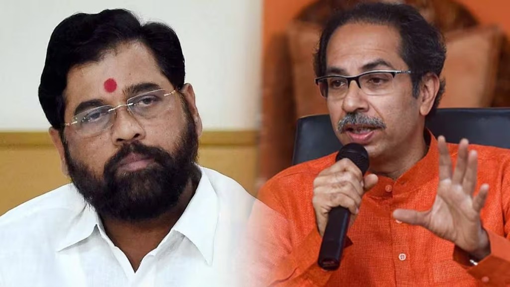 uddhav thackeray and eknath shinde on