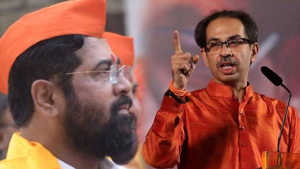 uddhav-thackeray-and-eknath-shinde