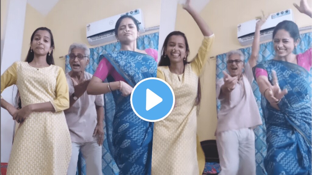 avinash narkar dance on marathi pori song