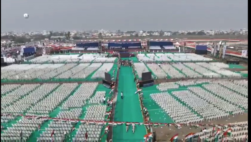 Congress, nagpur, foundation day, Sonia Gandhi, Rahul, Kharge