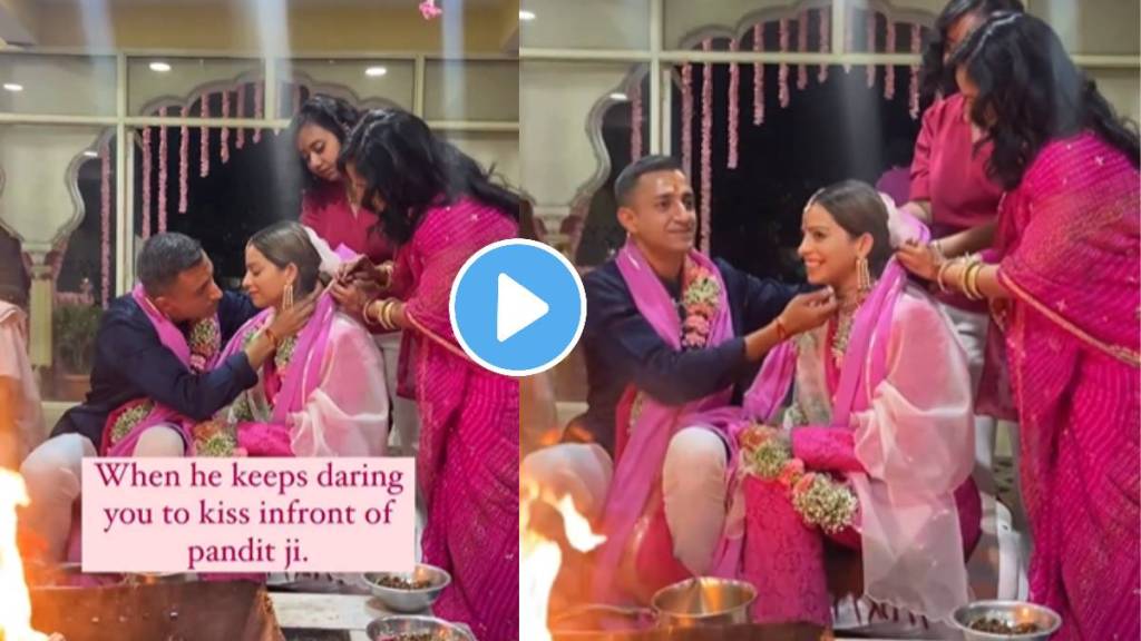 viral video of weddings bride kiss to groom in mandap groom feel shy