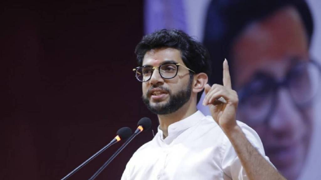 Aditya Thackeray