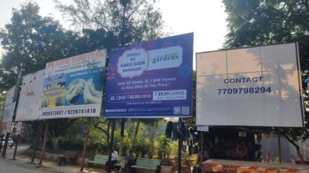 Vasai Virar Municipal Corporation, QR code system, illegal advertisement hoardings