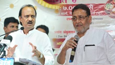 Ajit Pawar Nawab Malik