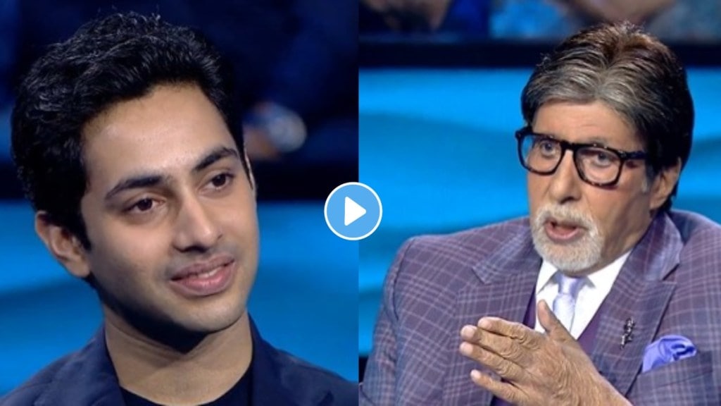 Amitabh Bachchan gets emotional about grandson Agastya Nanda
