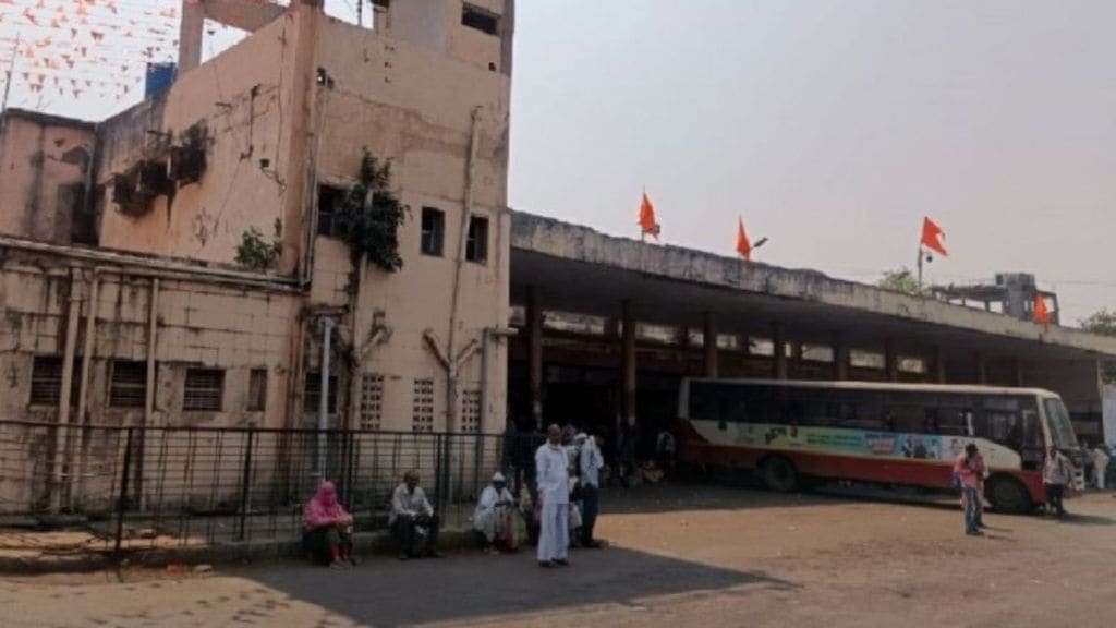 The proposal to expand Amravati bus station is stuck