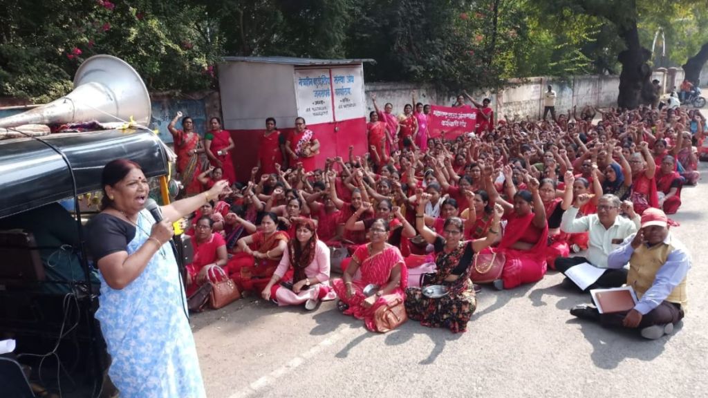 Anganwadi workers march in Dhule