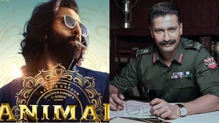 Animal vs Sam Bahadur Box Office Collection day 9