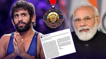 Bajrang Punia returns padma shri