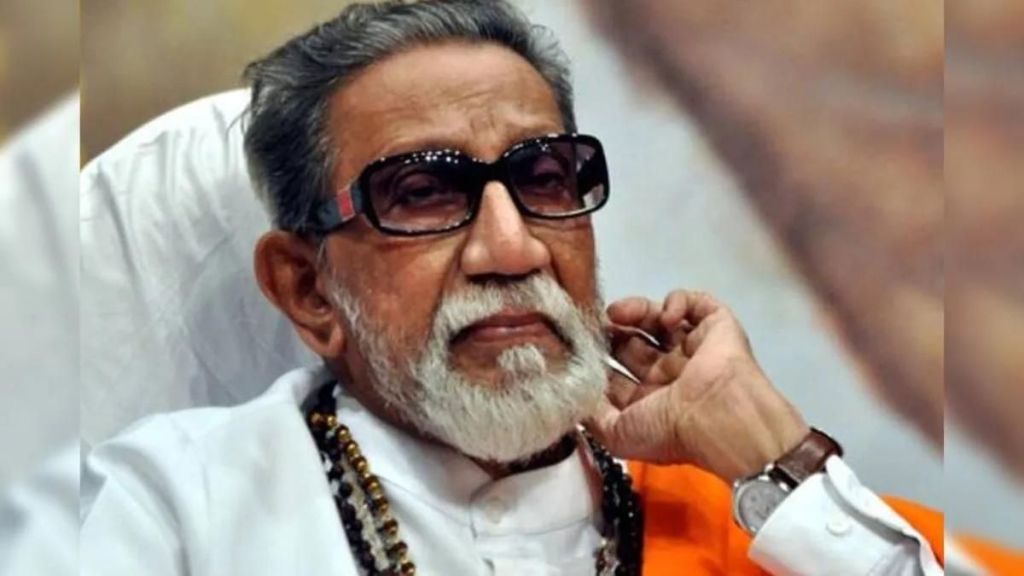 Marathi residents of Vileparle will apologize of Shiv Sena chief Balasaheb Thackeray for the rights of Marathi people