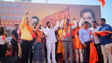 Chief Minister eknath shinde showed green signal to Ram devotees going to Ayodhya by walk