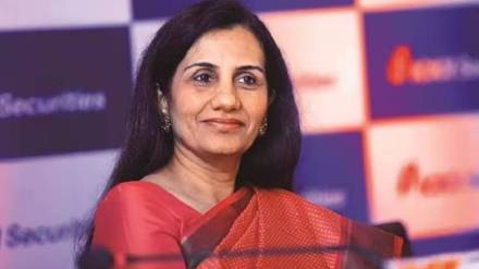 Chanda Kochhar