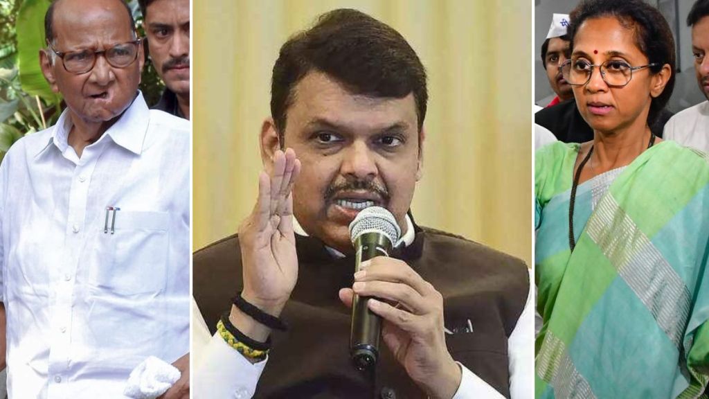 Devendra Fadnavis Slams Maratha Reservation Sharad Pawar Supriya sule