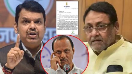 Devendra Fadnavis and Nawab Malik letter to Ajit pawar