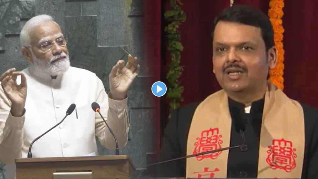 Devendra Fadnavis on Infrastructure development of Maharashtra