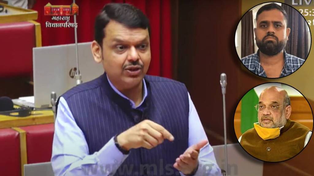 Devendra Fadnavis on drugs case