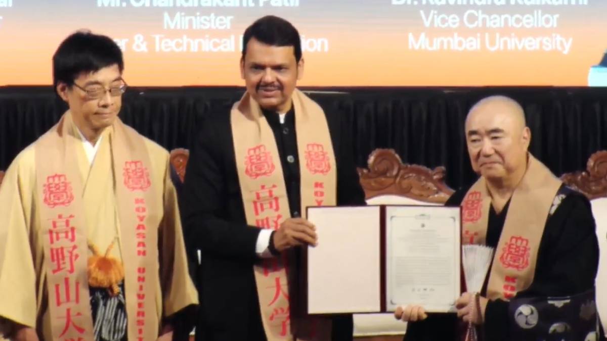 Honorary Doctorate Awarded To Devendra Fadnavis The First Indian To ...