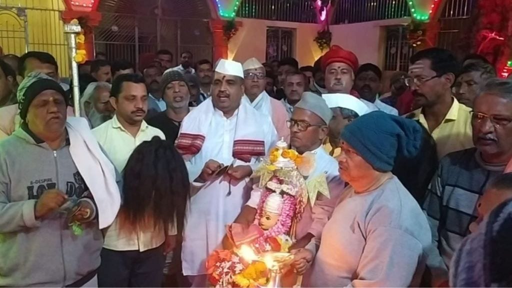 Dutt Jayanti celebrations conclude at Audumbar