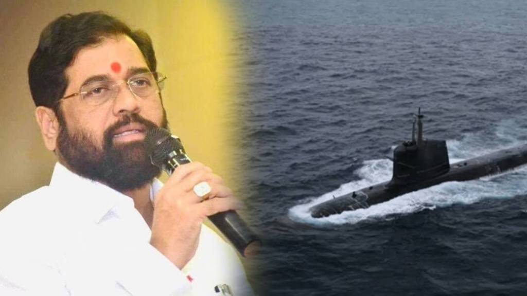 Eknath Shinde submarine project