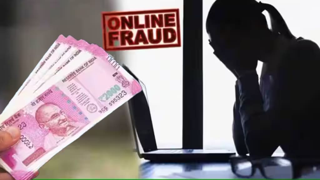 Three lakh fraud highly educated young woman pune