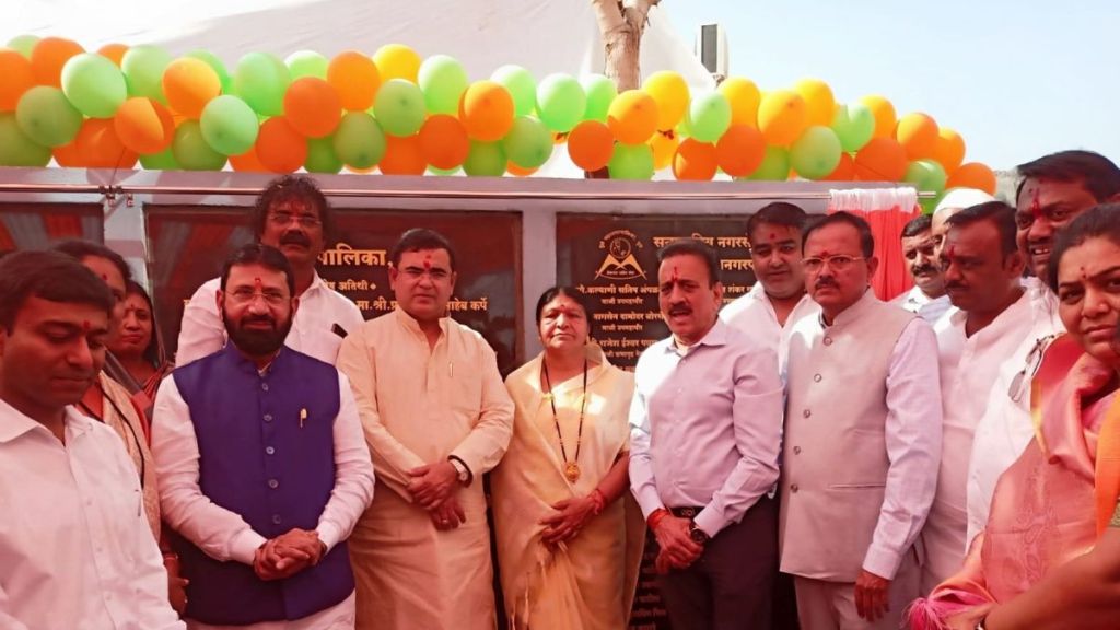 Inauguration of Akkalpada Water Supply Scheme at Dhule by Guardian Minister Girish Mahajan