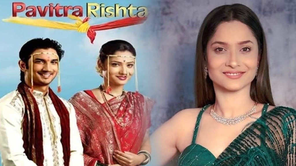 Happy Birthday Ankita Lokhande career break After Pavitra Rishta