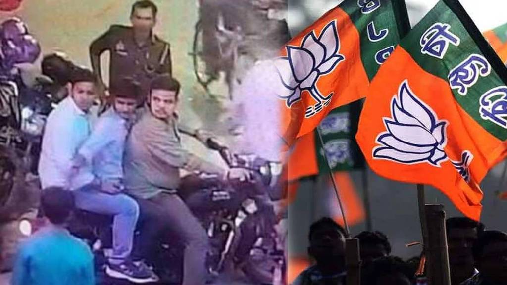 IIT BHU Gang Rape Case BJP Connection