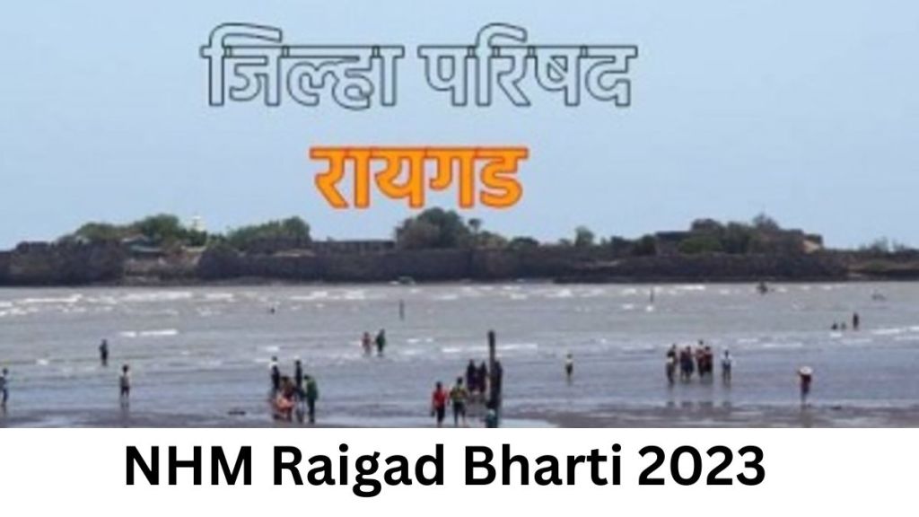 NHM Raigad Bharti 2023