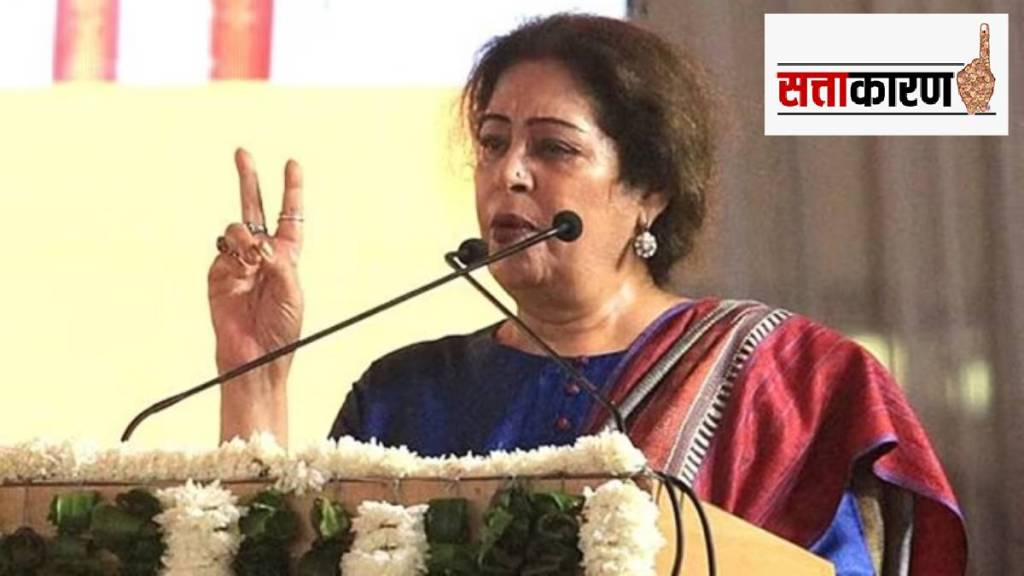 Kirron Kher