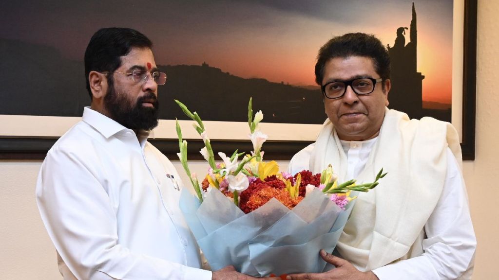 MNS Raj thackeray meets CM Eknath Shinde