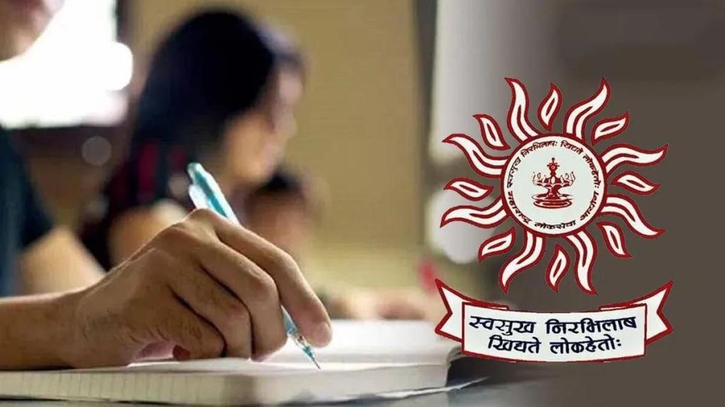 MPSC recruitment advertisement for 274 posts Application process from when