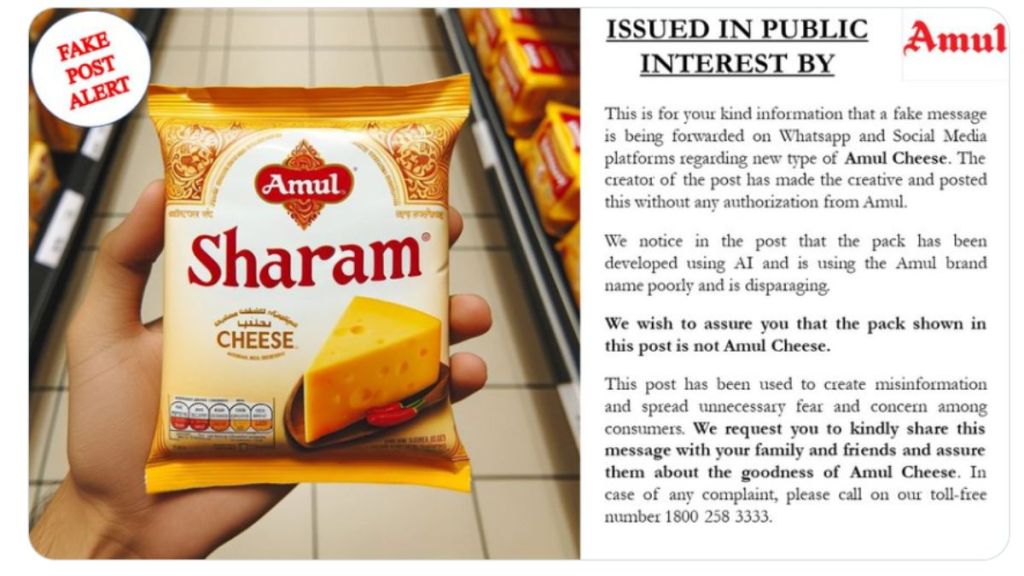 Man creates fake Amul cheese product using AI technology