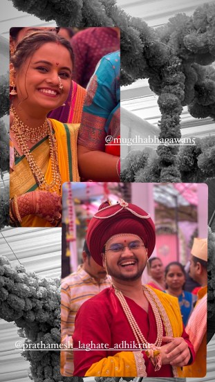 Mugdha Vaishampayan Prathamesh Laghate Wedding Photos