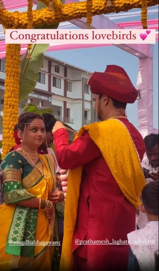 Mugdha Vaishampayan Prathamesh Laghate Wedding Photos