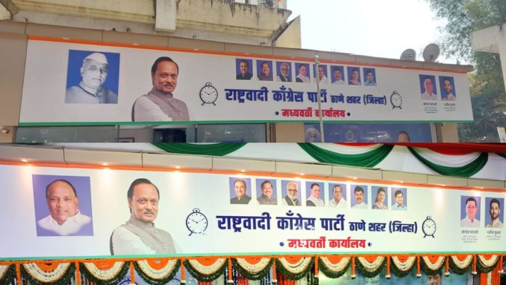 Ajit Pawar group removed Sharad Pawars picture from the board in Thane office