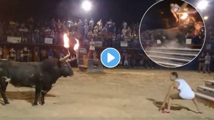 Angry Bull Attacked On Man