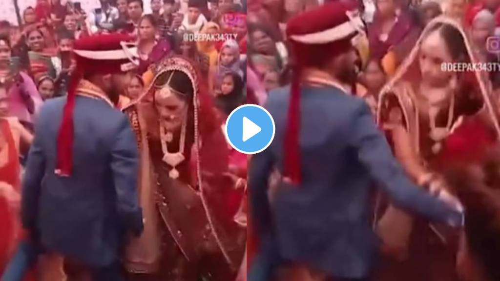 Bride refused to marry groom infront of her family video went viral watch