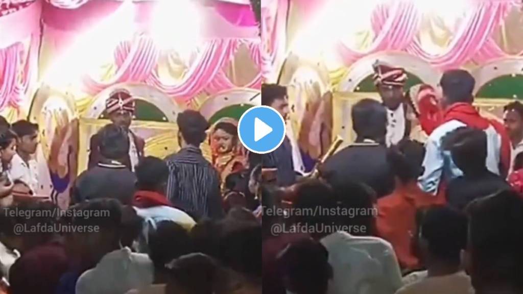 Bride Beaten The Groom On Stage