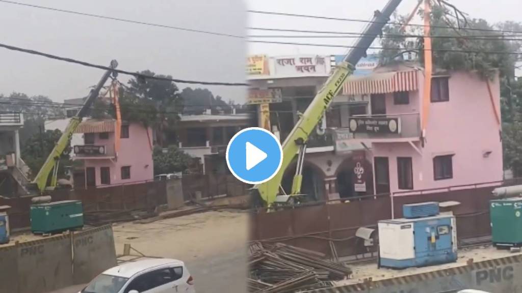 entire house was shifted using a crane video