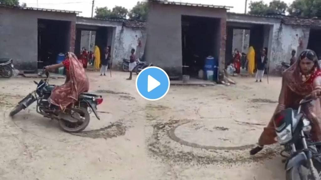 Bride bike stunt video viral on social media users reacted watch stunt trending video