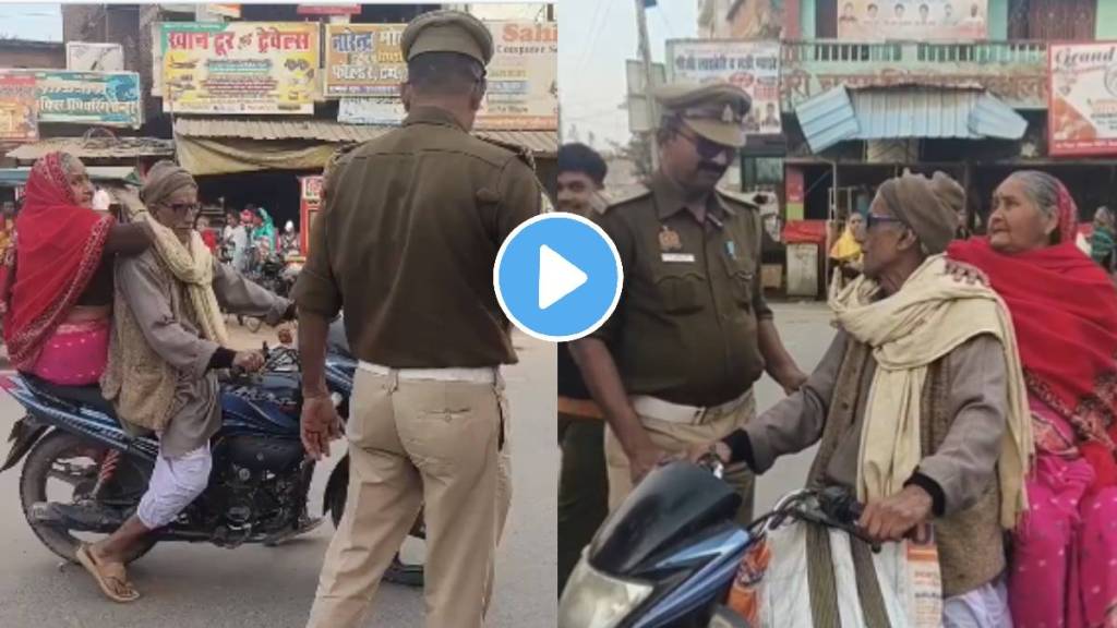 Bihar police viral video help a elderly couple giving Them rose helmet and tell importance of traffic signal