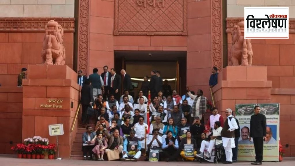 Opposition MPs protest at the Parliament premises after 49 members were suspended from the Lok Sabha today. (AP)