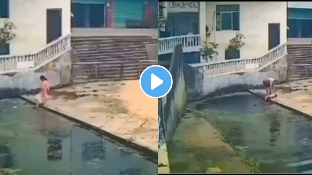 child fall in drain water